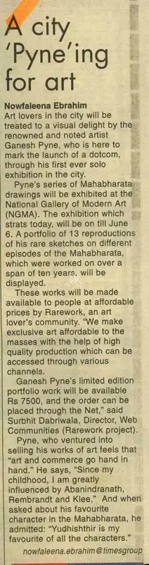 Nowfaleena Ebrahim (Reporter), A City 'Pyne'ing For Art, 2000, Newspaper Clipping