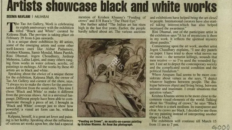 Seema Navlani (Reporter), Artists Showcase Black and White Works, 2008, Newspaper Clipping
