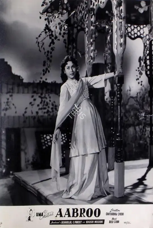 Khushi Mulvani (Producer), Aabroo, 1956, Lobby Card