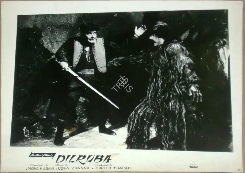 Suresh Thapar (Producer), Dilruba, 1967, Lobby Card