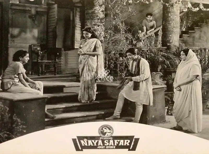 B.N. Sircar (Producer), Naya Safar, 1953, Lobby Card