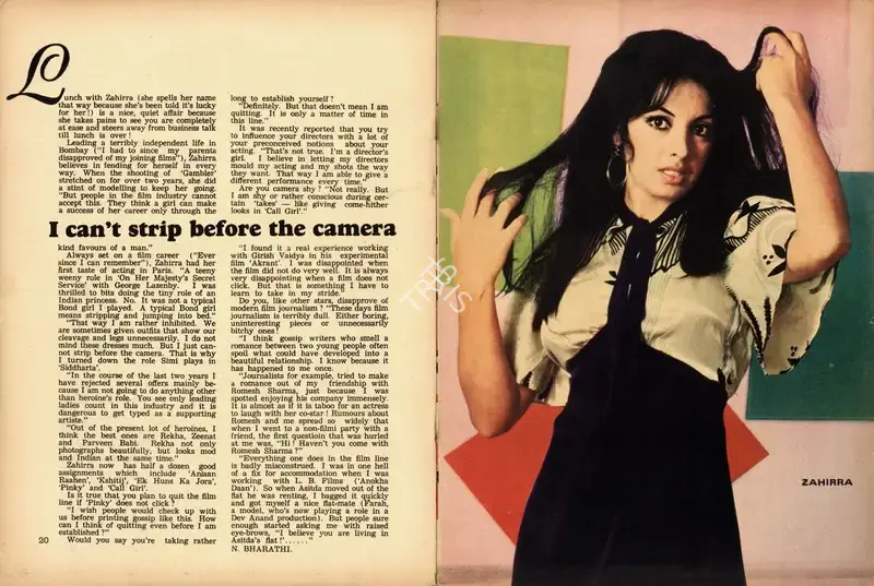 N. Bharathi (Interviewer), I can't strip before the camera, 1974, Conversation