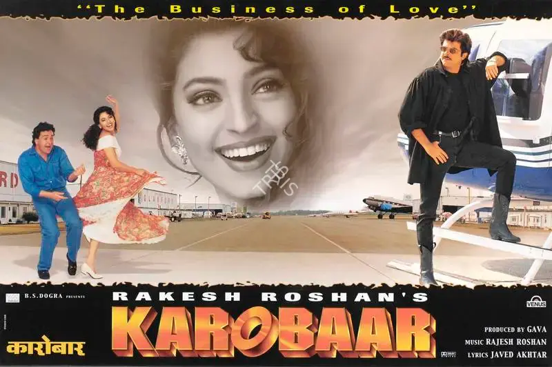Sameer Arya (Cinematographer), Karobaar, 2000, Lobby Card