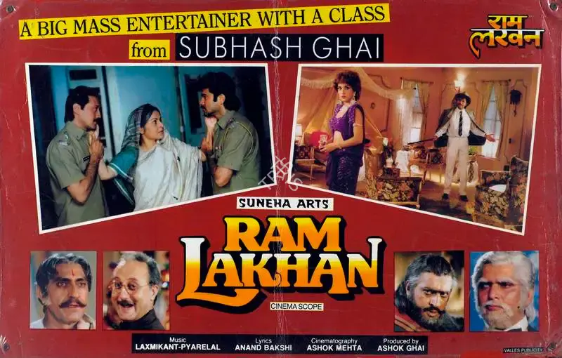 Ashok Mehta (Cinematographer), Ram Lakhan, 1989, Lobby Card