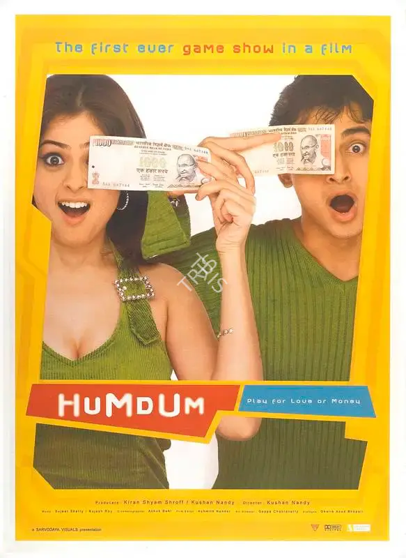 Kushan Nandy (Producer), Humdum, 2005, Full Sheet Poster