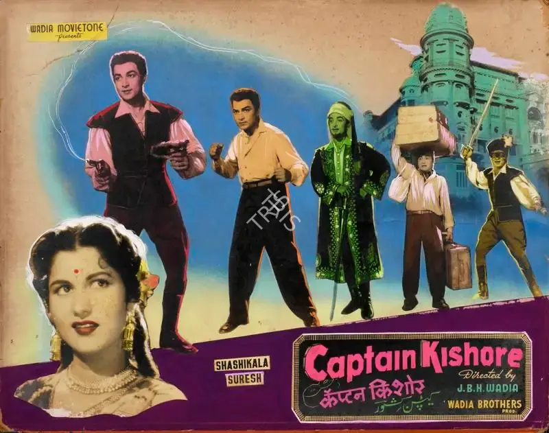 Homi Wadia (Producer), Captain Kishore, 1957, Showcard