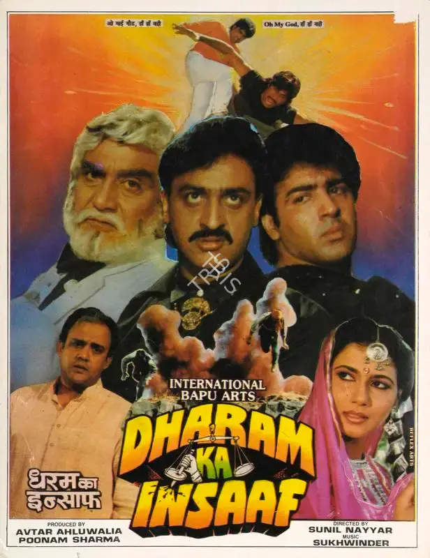 Avtar Ahluwalia (Producer), Dharam Ka Insaaf, 1993, Song-Synopsis Booklet