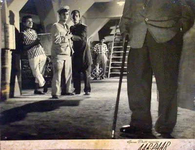 V.K. Murthy (Cinematographer), Aar Paar, 1954, Lobby Card