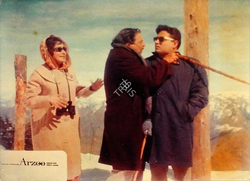 Ramanand Sagar (Producer), Arzoo, 1965, Lobby Card