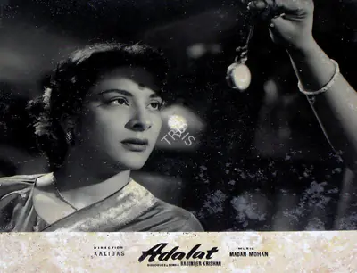 H.S. Kwatra (Cinematographer), Adalat, 1958, Lobby Card