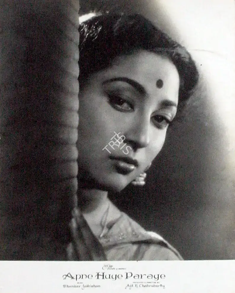 Apne Huye Paraye, Playback Singer, 1964
