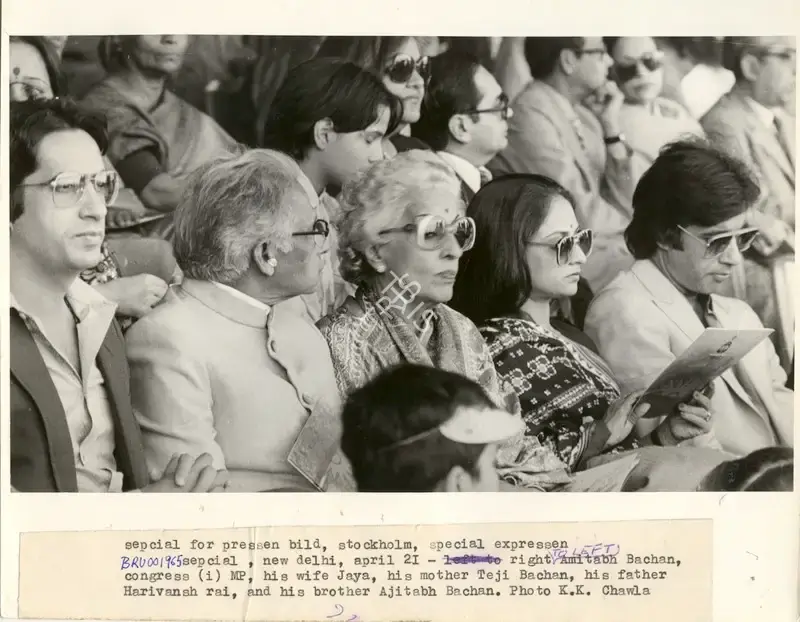 K.K. Chawla (Photographer), Sepcial For Pressen Bild, Stockholm, Special Expressen, Bru001965, Special, New Delhi, April 21, Contemporary Photograph