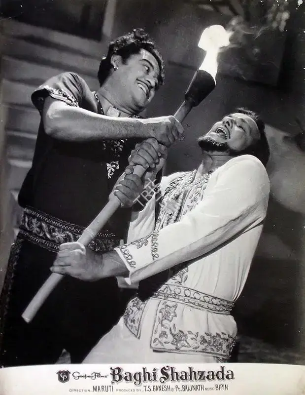 Maruti (Director), Baghi Shahzada, 1964, Lobby Card