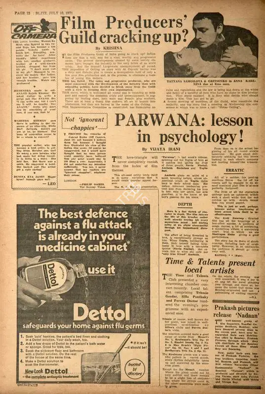 Vijaya Irani (Reviewer), Parwana:Lesson in Psychology !, 1971, Film Review
