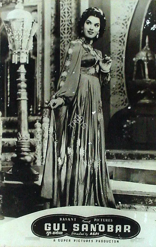 Aspi Irani (Director), Gul Sanobar, 1953, Lobby Card