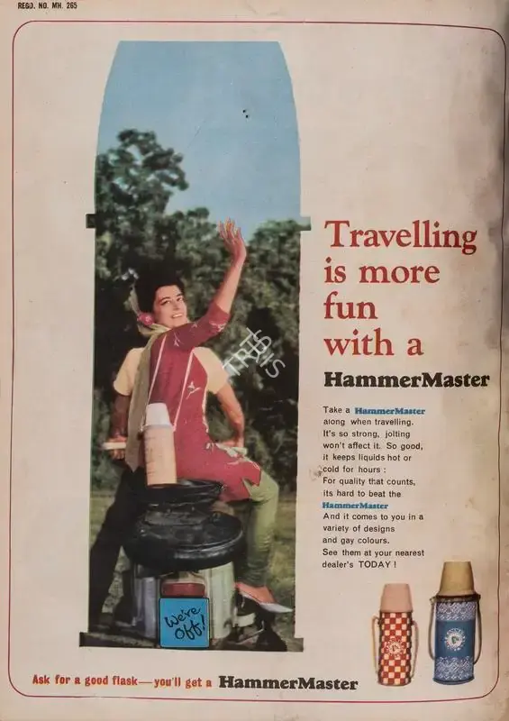 Gulshan Ewing (Editor), Star & Style, 1968, Magazine