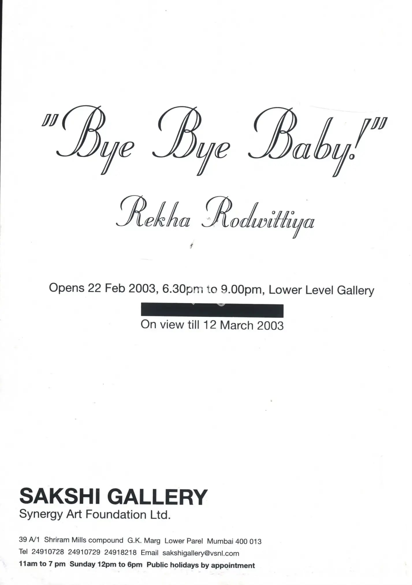 Rekha Rodwittiya (Artist), Rekha Rodwittiya, 2003, Solo Exhibition Invitation