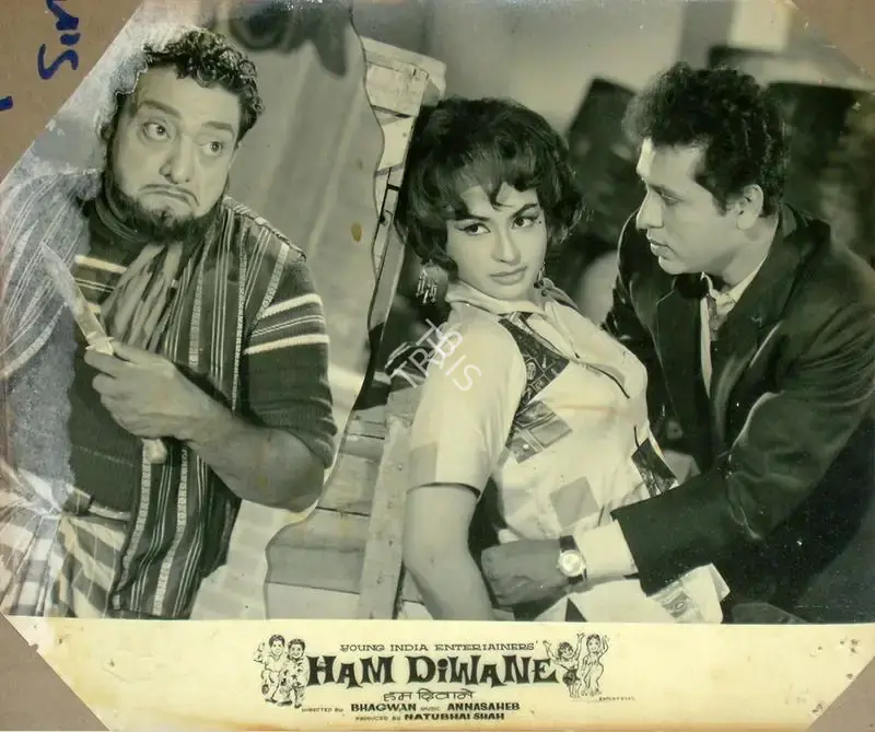 Natwarlal (Producer), Ham Diwane, 1965, Lobby Card