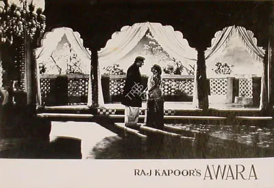 Radhu Karmakar (Cinematographer), Awara, 1951, Lobby Card