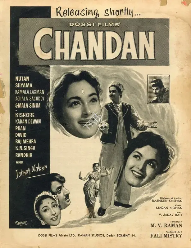 Fali Mistry (Producer), Chandan, 1958, Advertisement