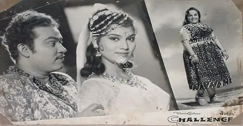 H. Khera (Producer), Challenge, 1964, Lobby Card