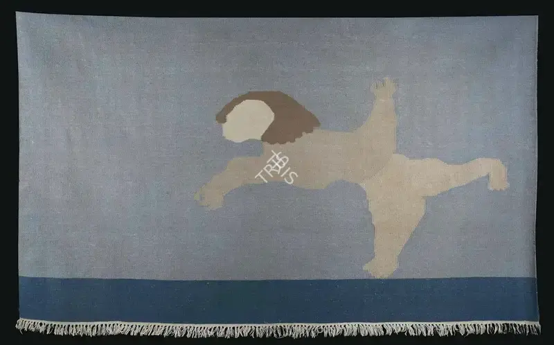Manjit Bawa (Artist), Untitled, 1991, Graphic Art