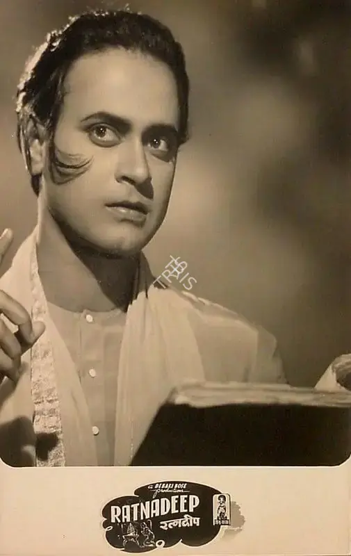 Debaki Bose (Producer), Ratnadeep, 1951, Lobby Card