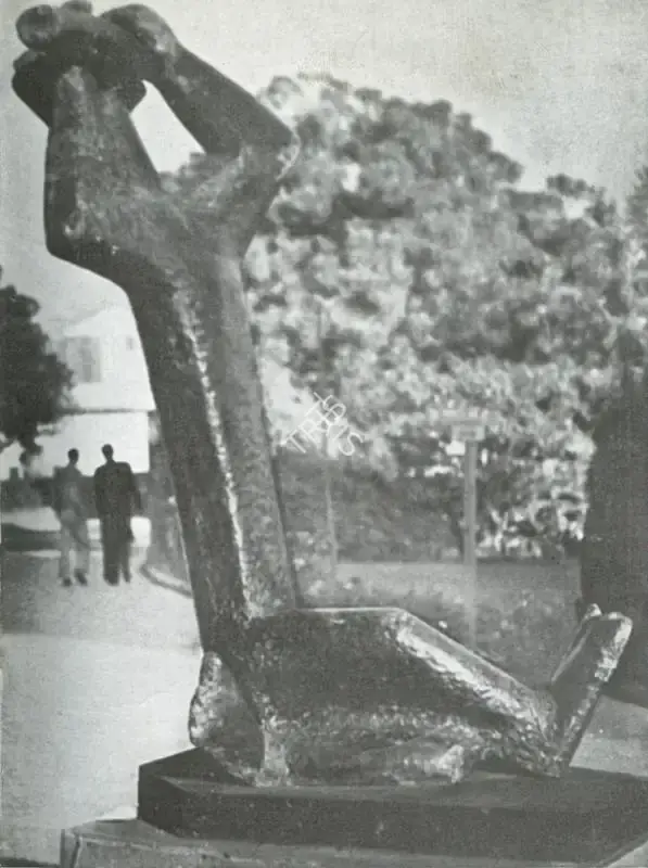 Dhanraj Bhagat (Artist), Flute Player, Sculpture