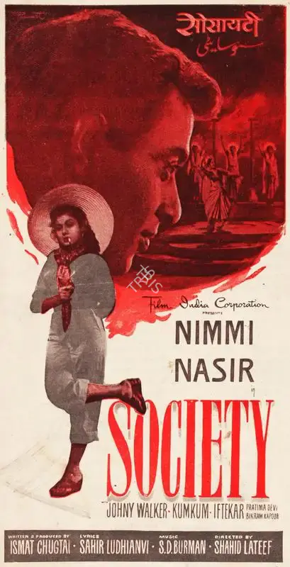 Ismat Chughtai (Producer), Society, 1955, Song-Synopsis Booklet