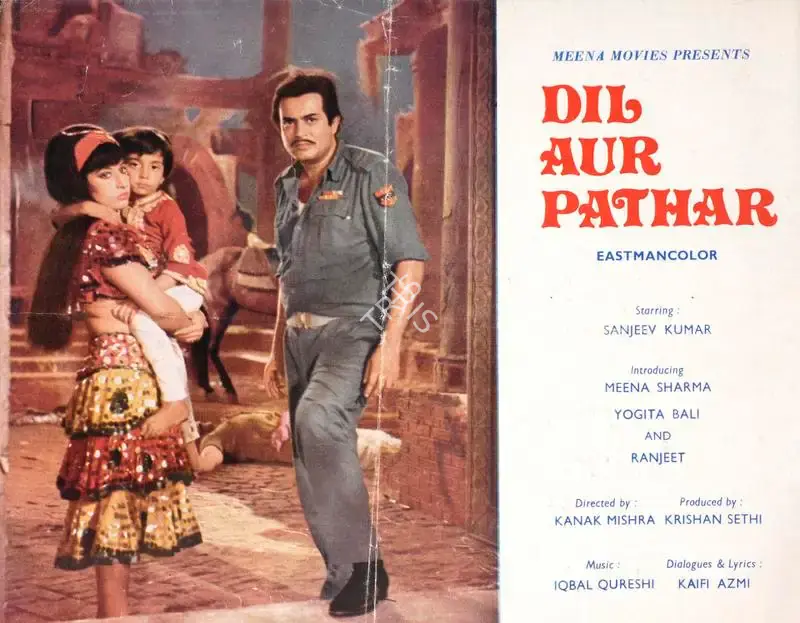 Krishan Sethi (Producer), Dil Aur Pathar, 1977, Song-Synopsis Booklet