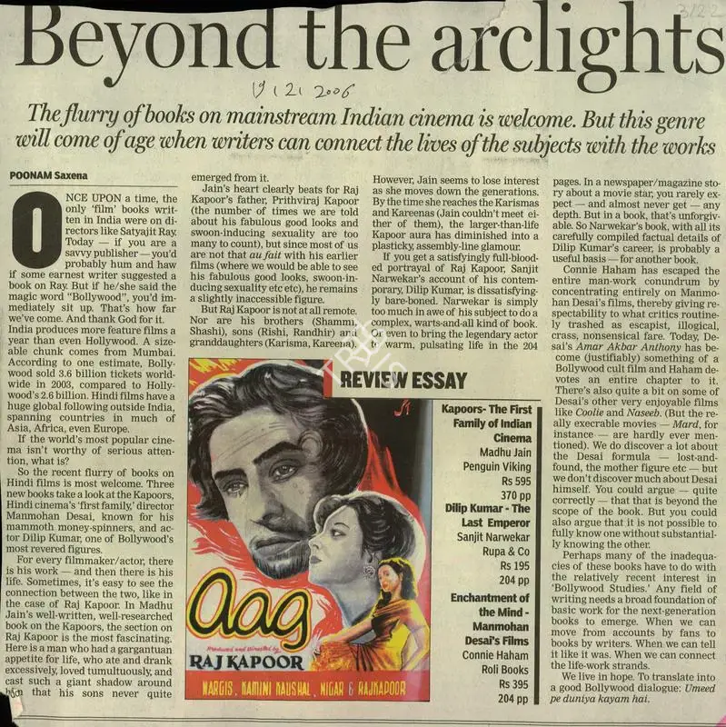 Uday Nayak (Reporter), Beyond the arclights, 2006, Newspaper Clipping