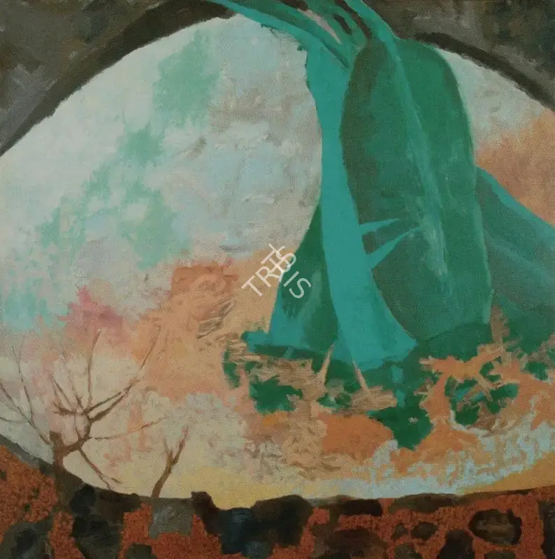 Gieve Patel (Artist), Brimming Well, Dipping Fronds, 1994, Painting