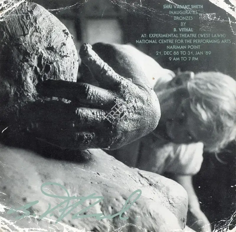 B. Vithal (Artist), Bronzes, 1988, Solo Exhibition Invitation