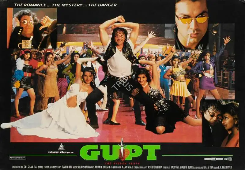 Ashok Mehta (Cinematographer), Gupt, 1997, Lobby Card