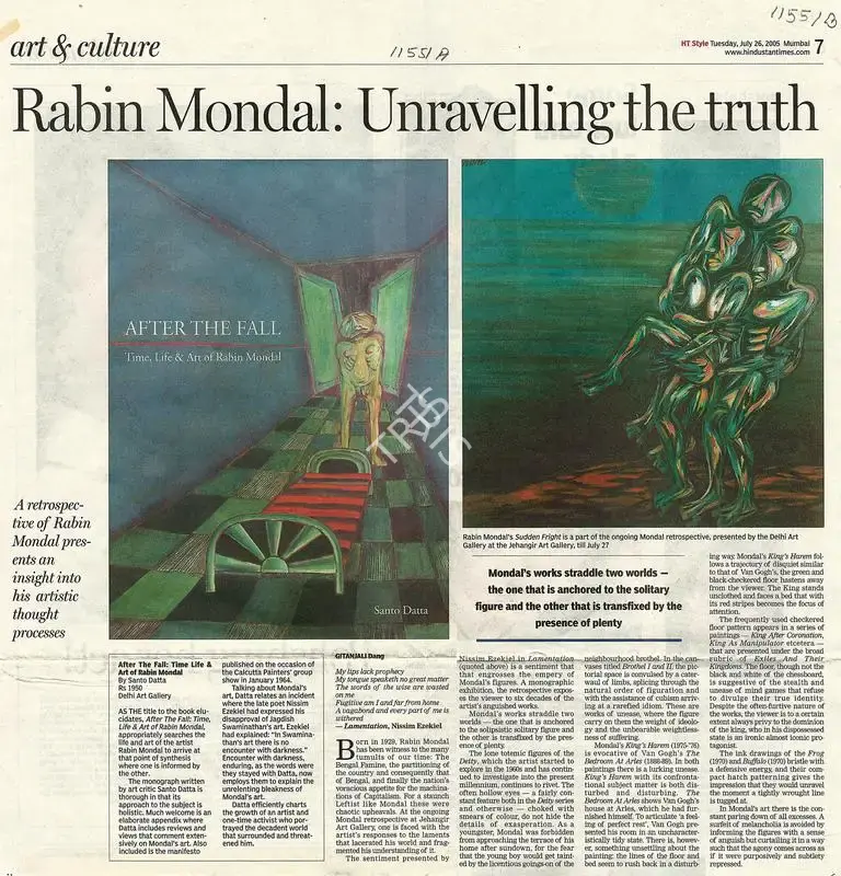 Santo Datta (Writer), Rabin Mondal: Unravelling The Truth, 2005, Newspaper clipping