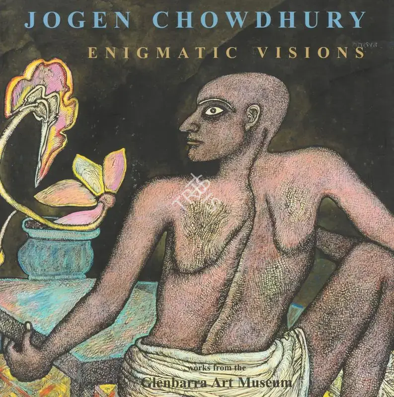 Jogen Chowdhury (Author), Jogen Chowdhury, 2005, Authored Book