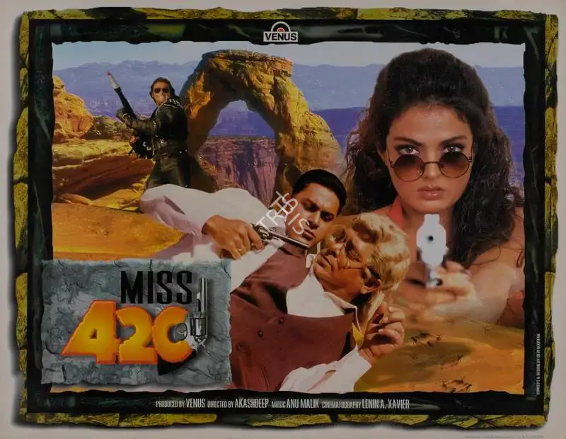 Akashdeep (Director), Miss 420, 1998, Lobby Card