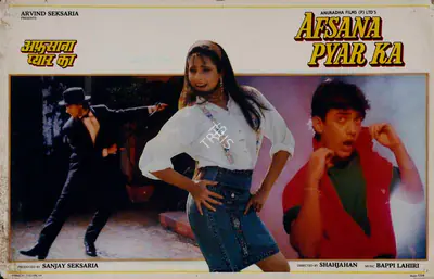Sanjay Seksaria (Producer), Afsana Pyar Ka, 1991, Lobby Card