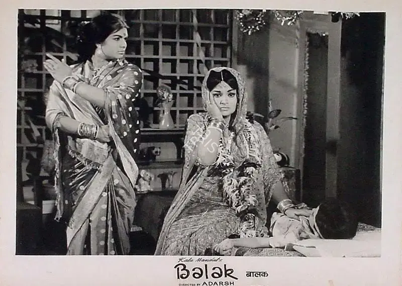 Jaymala (Producer), Balak, 1969, Lobby Card