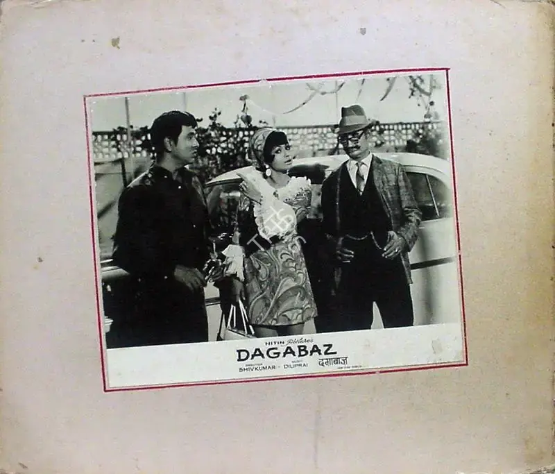 Shiv Kumar (Director), Dagabaz, 1970, Lobby Card