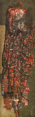 Shanti Dave (Artist), Untitled, 1955, Painting