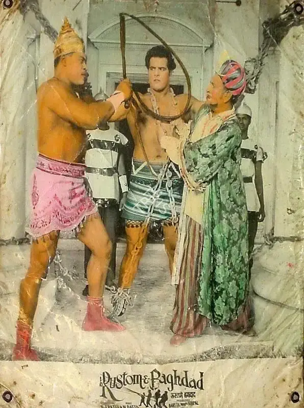 Bany Talwar (Producer), Rustom E Baghdad, 1963, Lobby Card