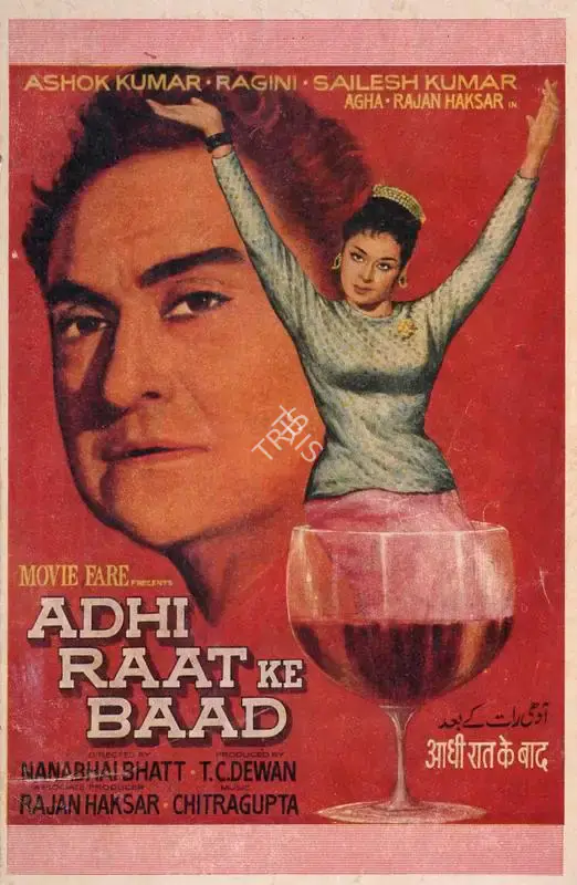 T.C. Dewan (Producer), Adhi Raat Ke Baad, 1965, Song-Synopsis Booklet