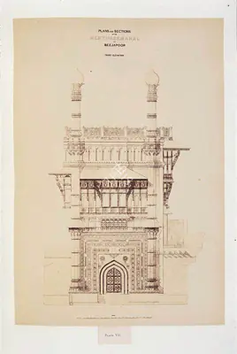 Unknown (Photographer), Plans and sections of Mehturee Mahal at Beejapore. Front Elevation., 1850, Antiquarian Photograph