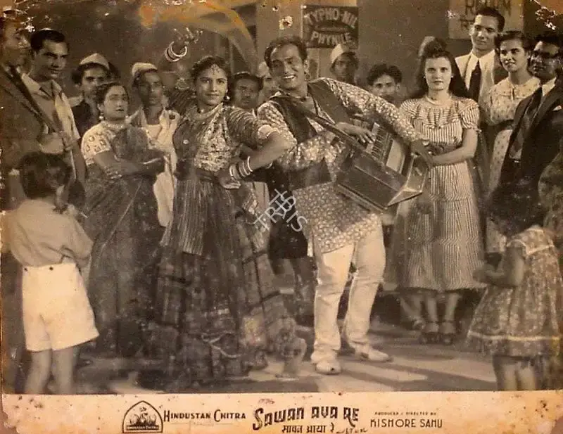 Kishore Sahu (Producer), Sawan Aya Re, 1949, Lobby Card