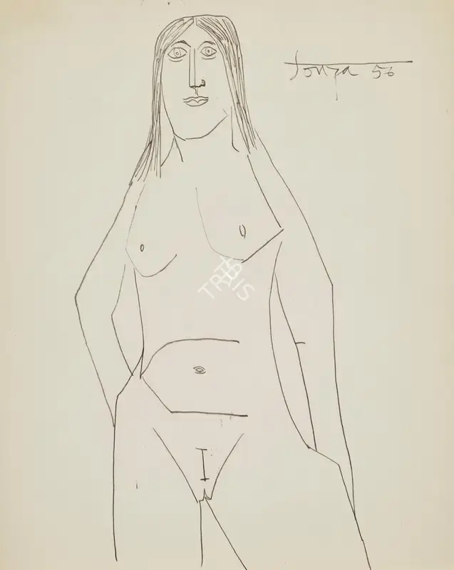 F.N. Souza (Artist), Untitled (Standing Nude), 1956, Drawing