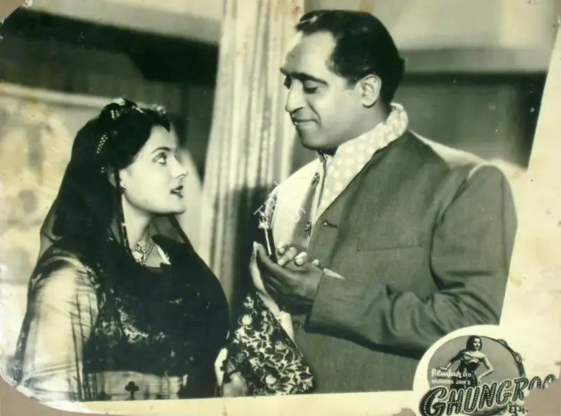 Hiren Bose (Director), Ghungroo, 1952, Lobby Card