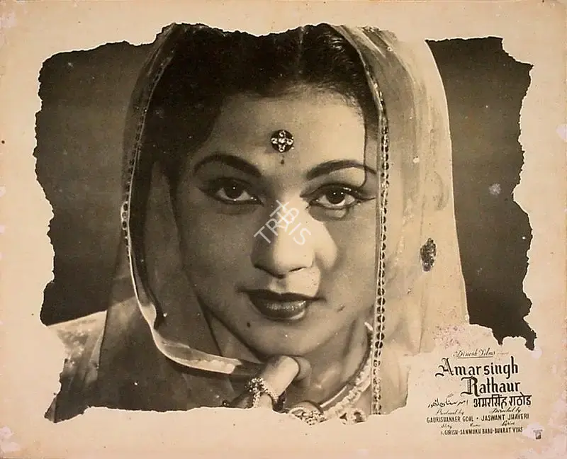 Gauri Shanker Goel (Producer), Amarsingh Rathaur, 1957, Lobby Card