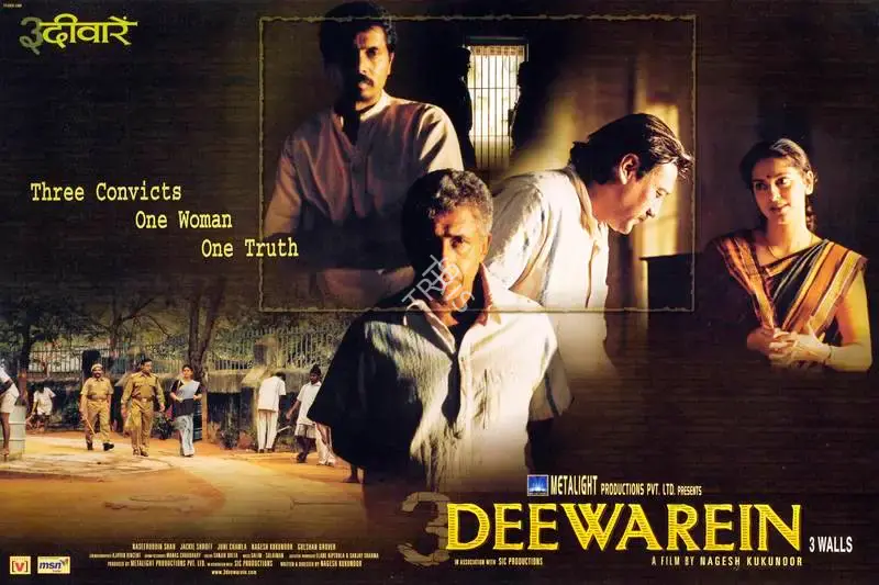Ajay Vincent (Cinematographer), 3 Deewarein, 2003, Lobby Card