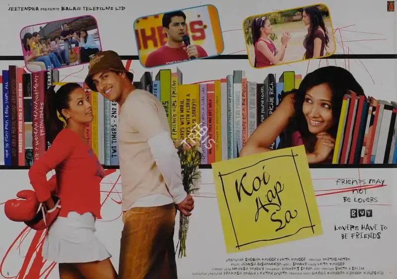 Ekta Kapoor (Producer), Koi Aap Sa, 2005, Lobby Card
